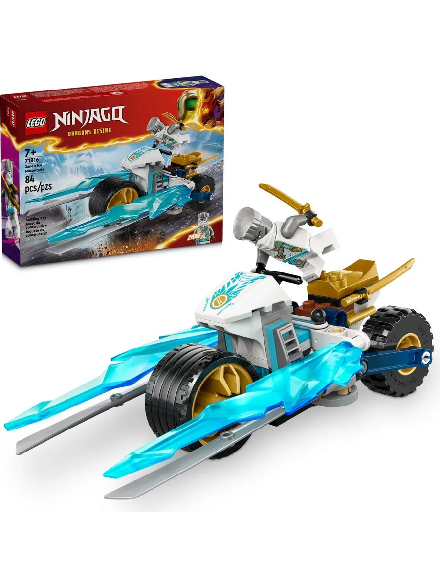 Конструктор LEGO NINJAGO 84 дет. - фото 5
