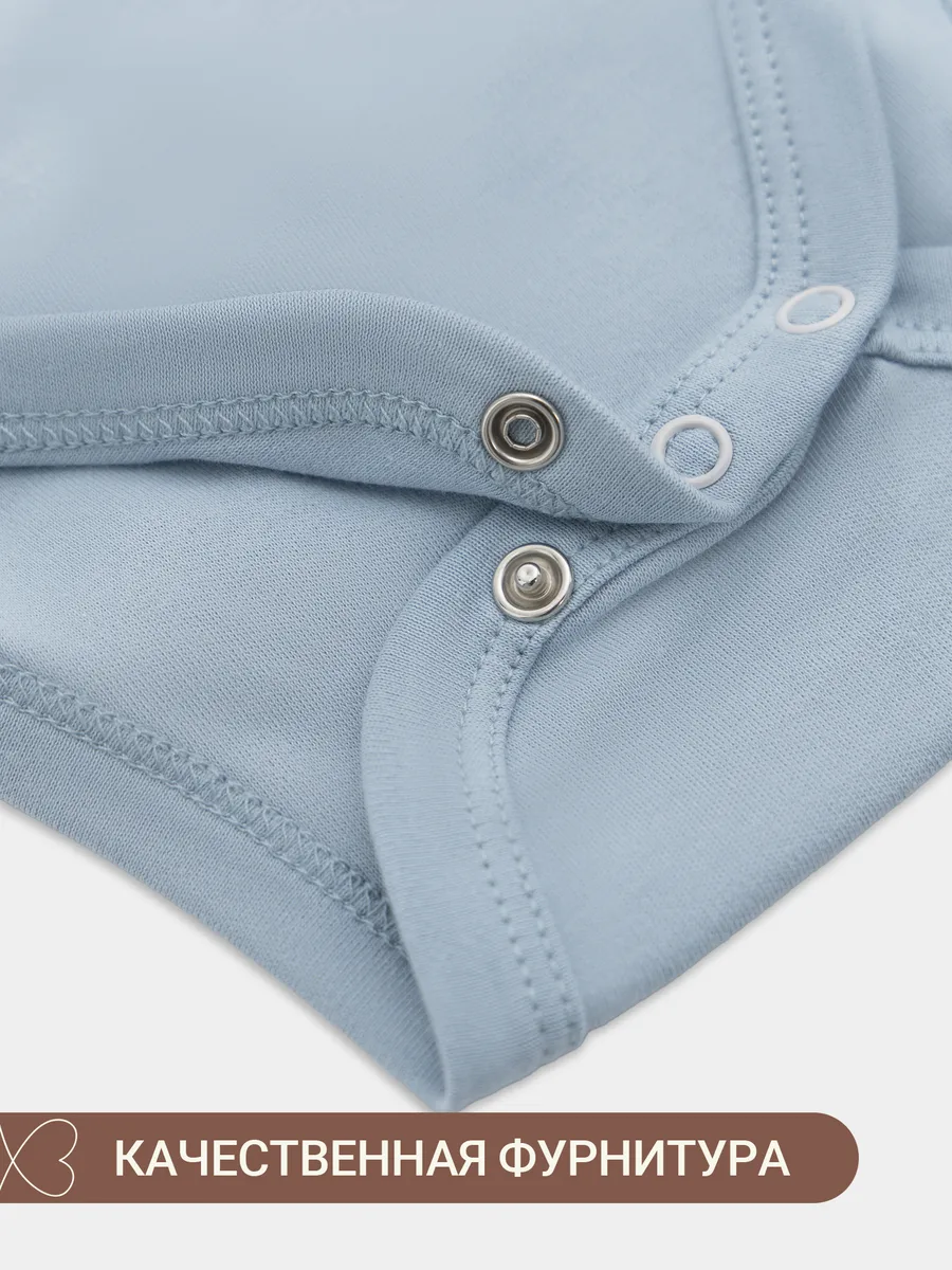 Боди 3 шт Mark Formelle (Марк Формэль) 13016-3/морской +серо-голубой +тракторы на белом песке - фото 6