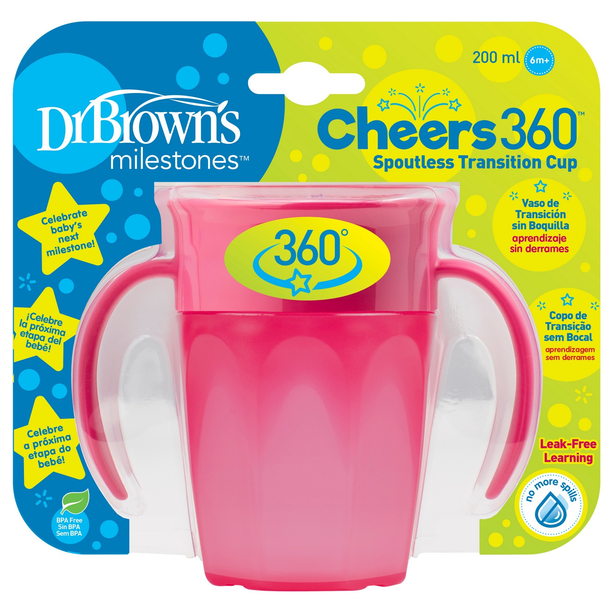Чашка Dr Browns 200 мл - фото 2