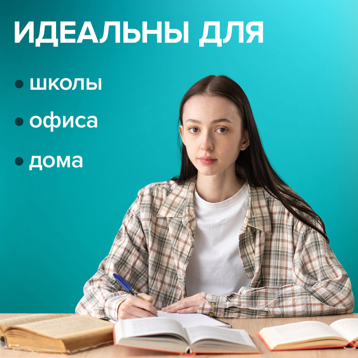 Ручка шариковая Brauberg 12 шт. - фото 5