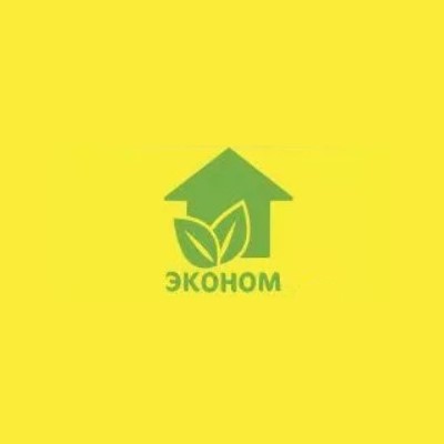 ЭКОНОМ