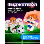 Настольная игра 1TOY футбол