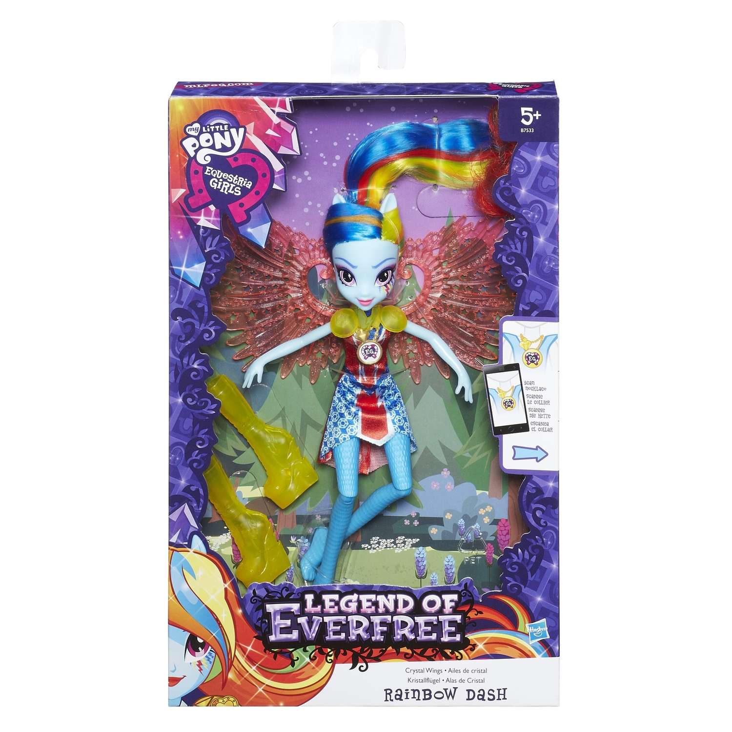 Кукла модельная MLP Equestria Girls B6479EU4 - фото 2
