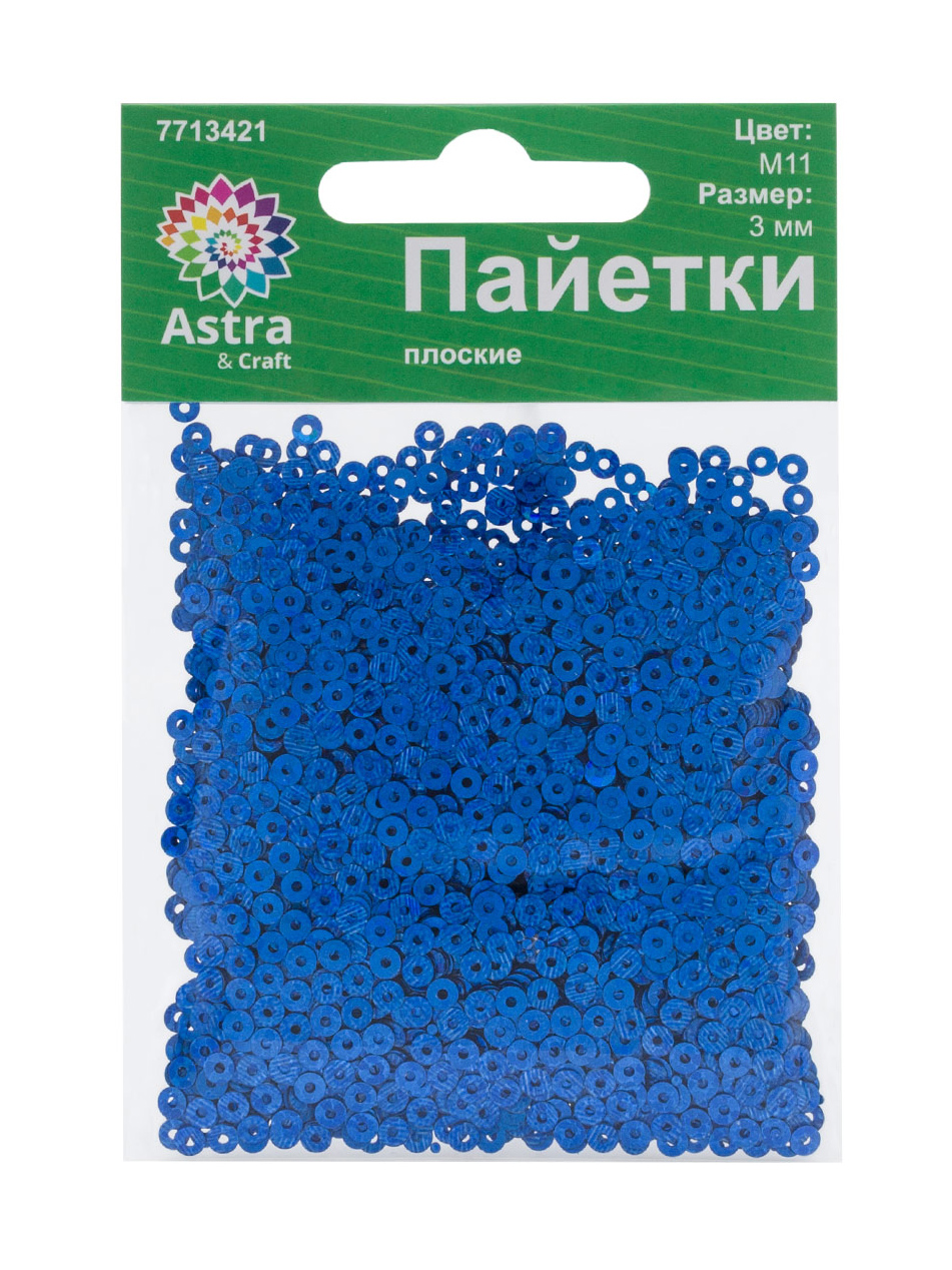 Набор для творчества Astra Craft бисер - фото 6