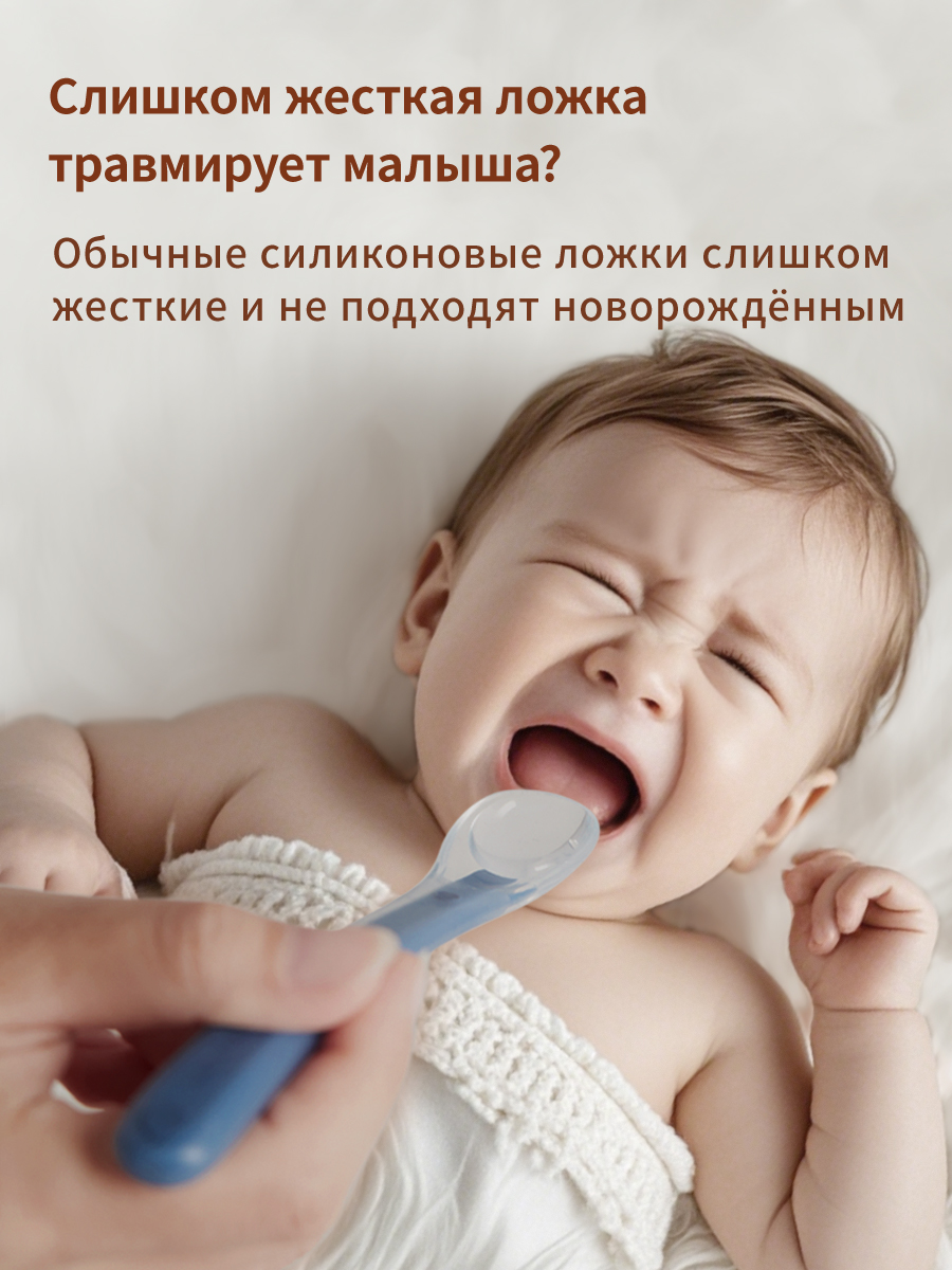 Ложка thyseed 2 мл 1 предм. - фото 8