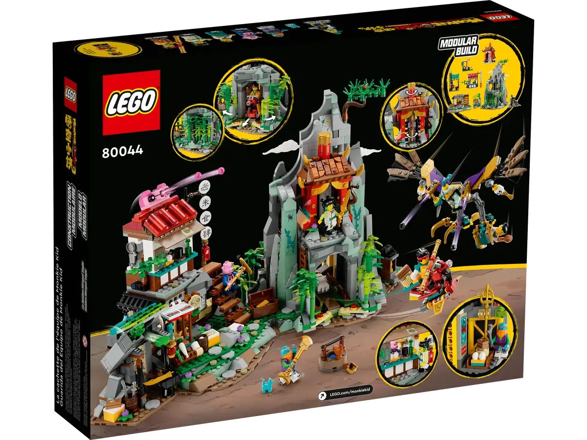 Конструктор LEGO Monkie kid 80044 1553 дет. - фото 3