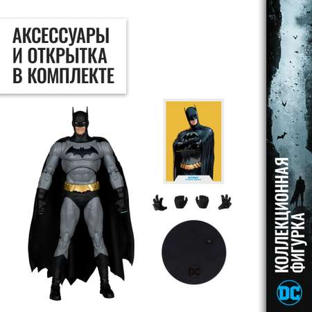 Фигурка McFarlane Toys Дик Грейсон в образе Бэтмена