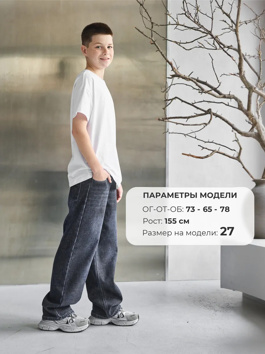 Джинсы-багги СИНИЙ МИР WMF79801-H63 - фото 12