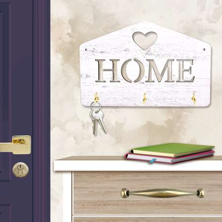 Ключница настенная PREZENT HOME 22 х 14.5 х 3.2 см.