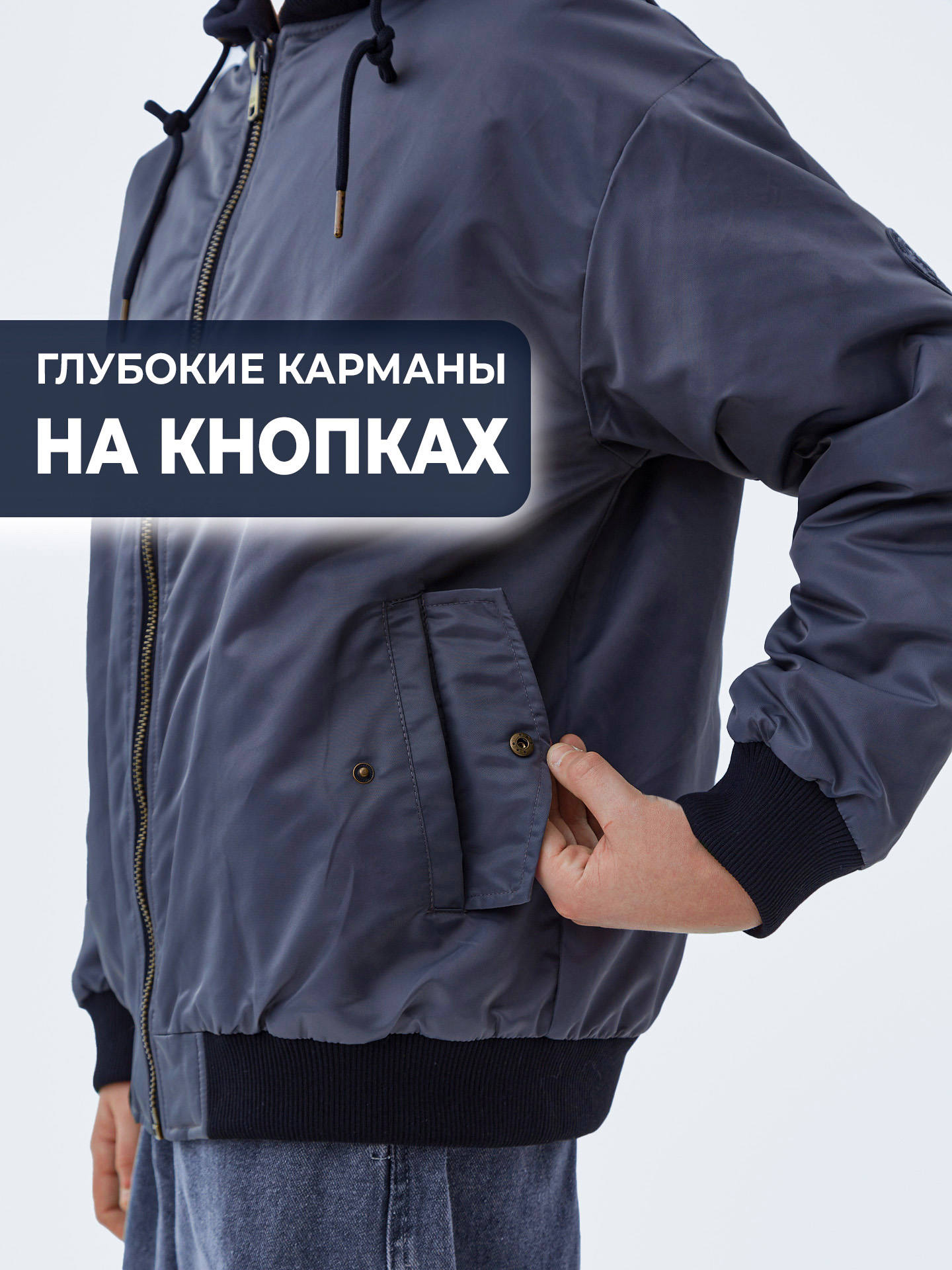 Куртка WBR 70-014 - фото 7