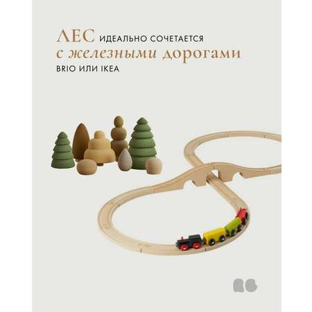 Игрушка RADUGA GRËZ сортер