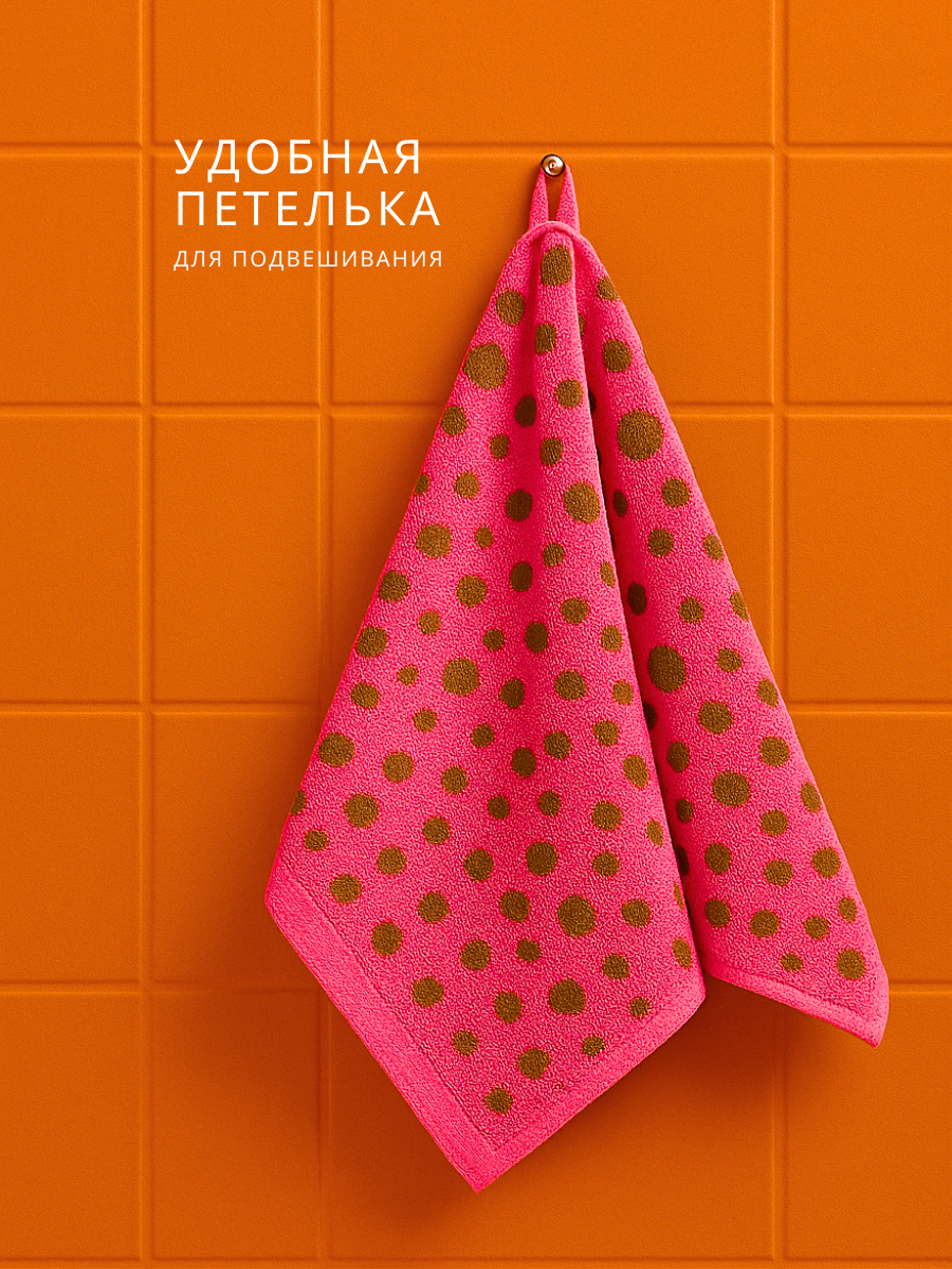 Полотенце Urban Family - фото 2