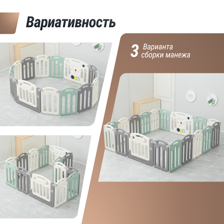 Манеж UNIX line Simple 188x188 Color