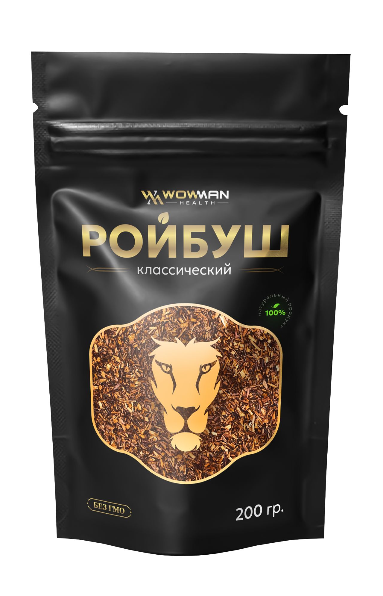 Чай Ройбуш классический 200 гр WowMan WMGF1018 - фото 5