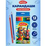 Карандаши цветные CReATiViKi 12 шт.