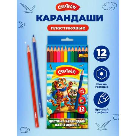 Карандаши цветные CReATiViKi 12 шт.