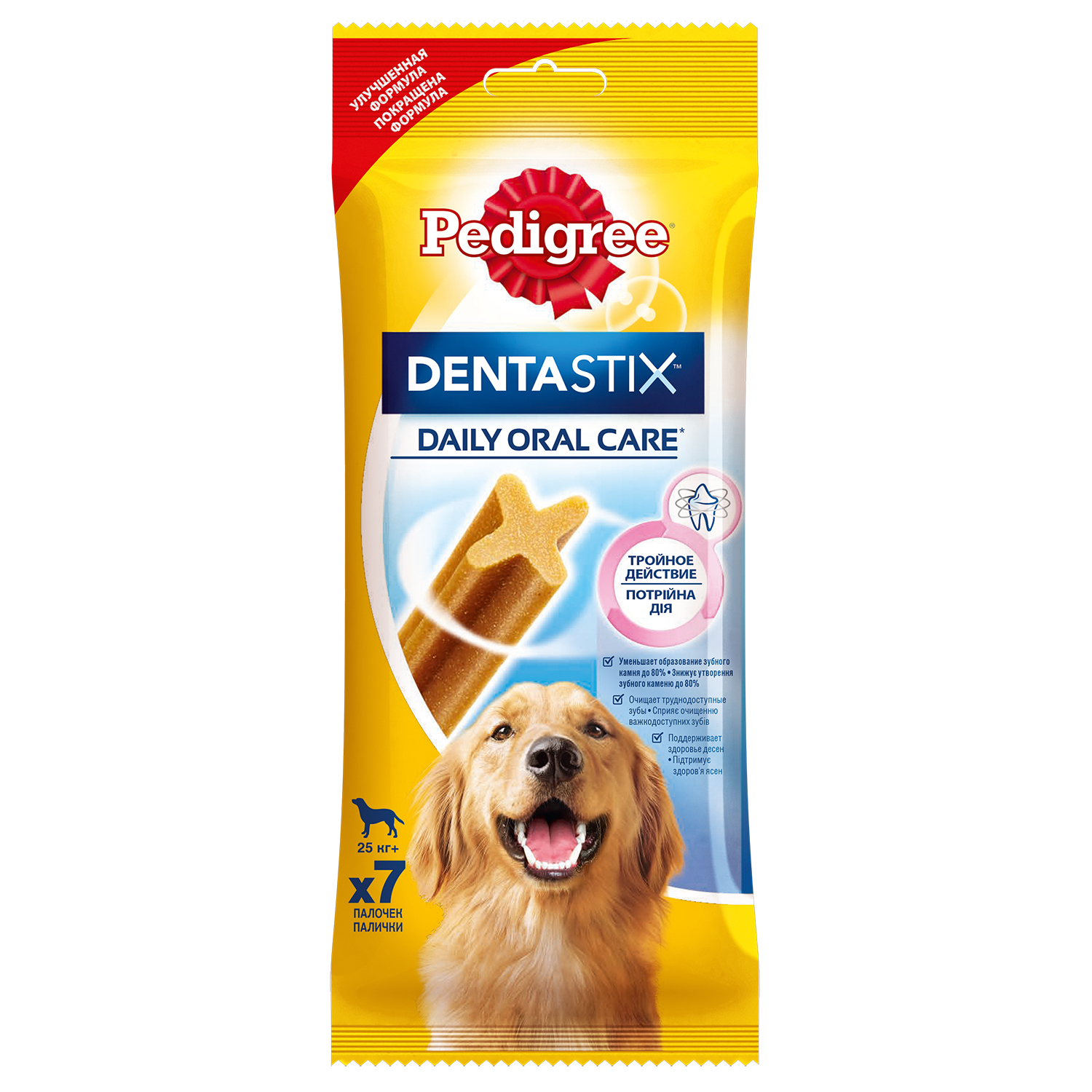 Лакомство для собак Pedigree Dentastix для крупных пород 270г - фото 1