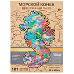 Пазл KiddieArt деревянный
