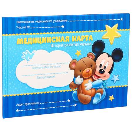 Визитница Disney