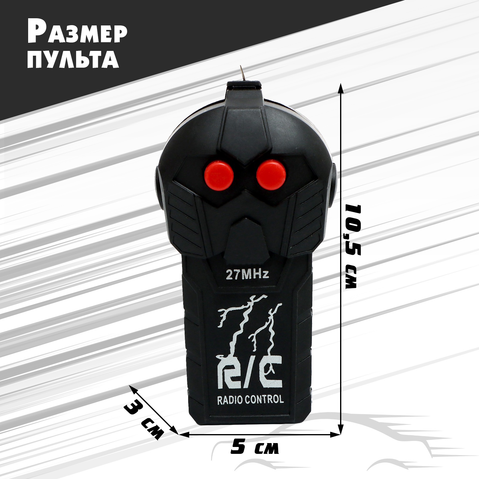 Автомобиль Sima-Land 9893537 - фото 3