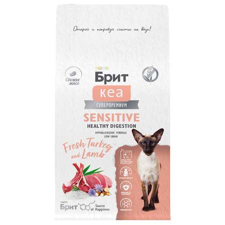 Сухой корм для взрослых кошек Brit Care с индейкой и ягненком 0.4кг