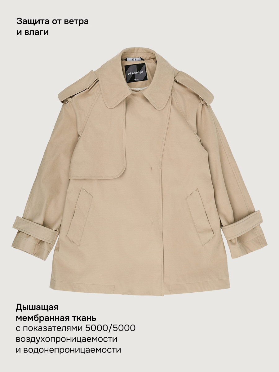 Ветровка NIKASTYLE 4л6226 песок - фото 3