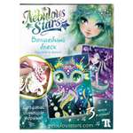 Набор для творчества Nebulous Stars клей/масса для декорирования