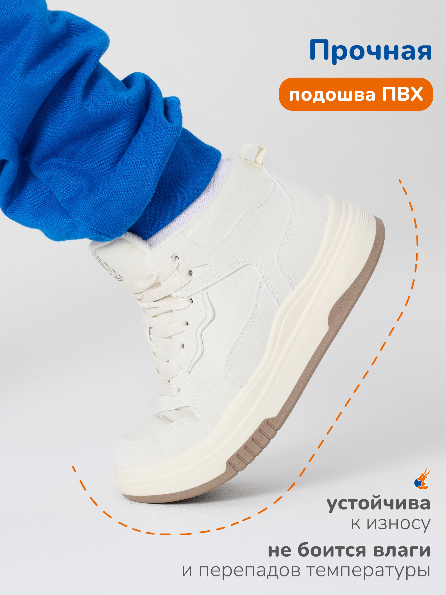 Ботинки Antilopa AL 15146 - фото 5