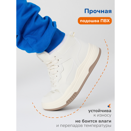 Ботинки Antilopa