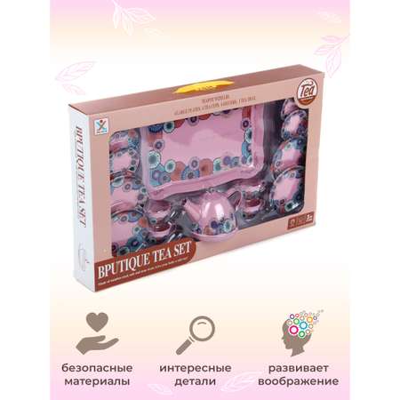 Игрушка Veld Co посуда