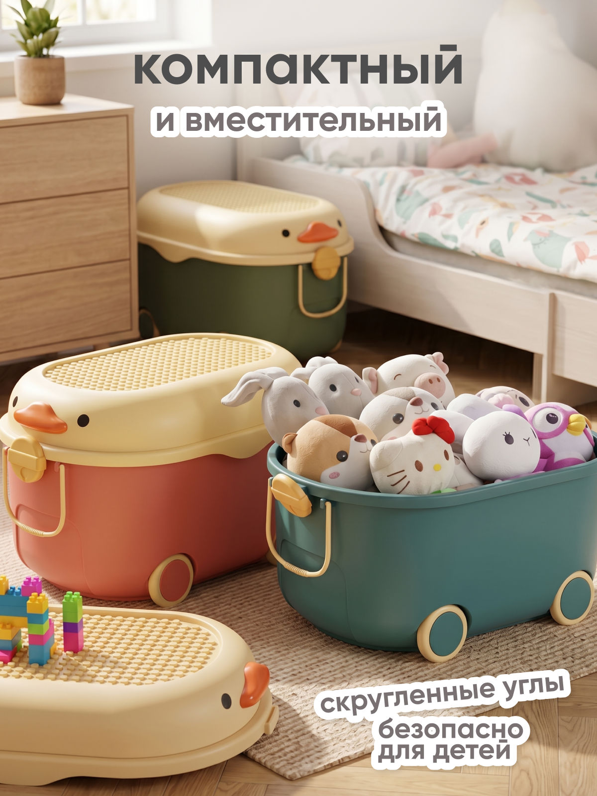 Ящик для хранения игрушек Solmax контейнер на колесиках 57х38х33 см синий - фото 5