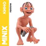 Фигурка MINIX Голлум