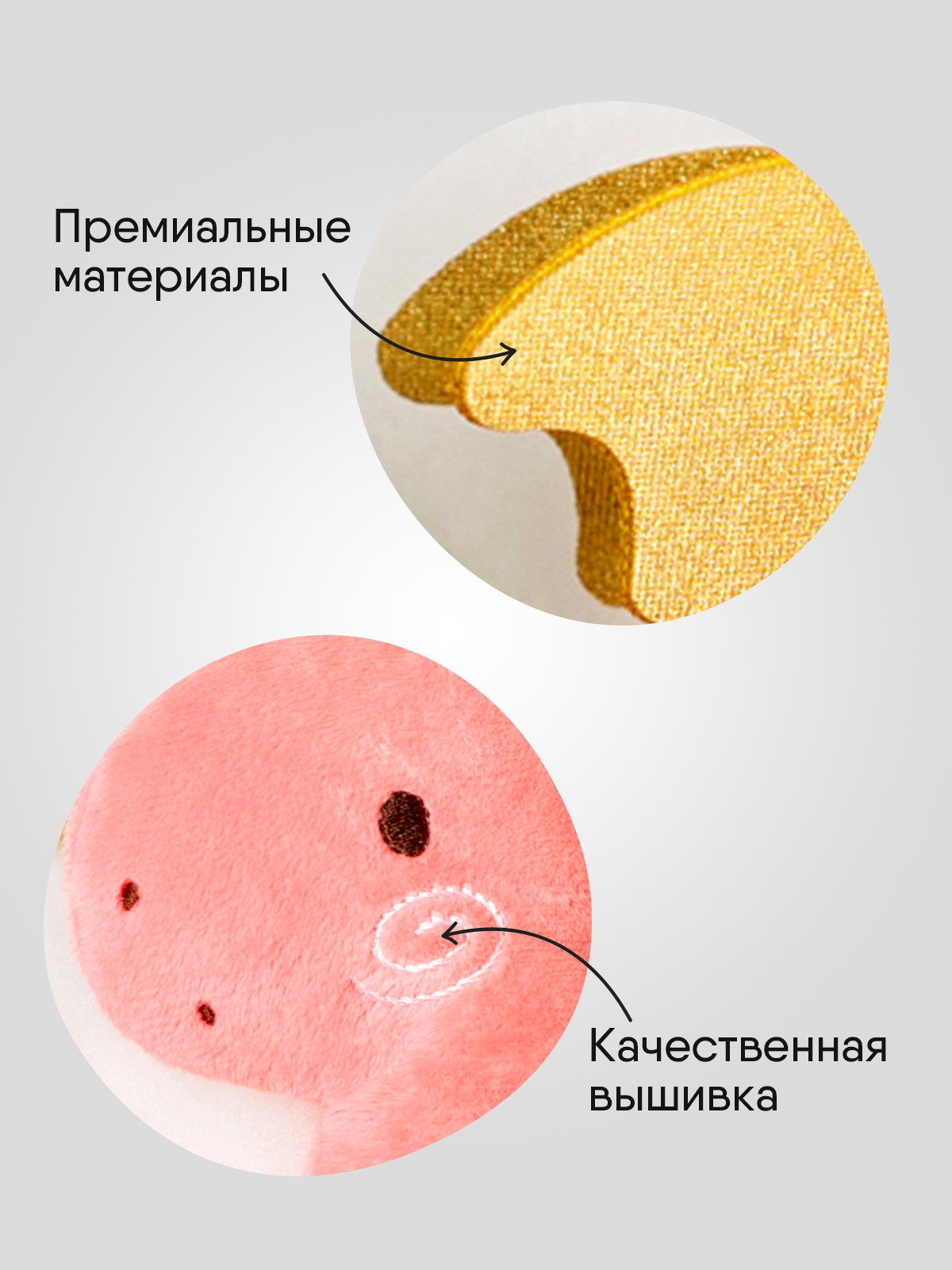 Игрушка-грелка Мякиши с вишнёвыми косточками Андрюша - фото 9