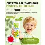 Зубная паста Доктор Сияй Ci Medical с фтором Яблоко-Мята 94 г