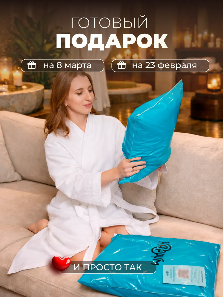 Полотенце Happy Manufacture животные 100 x 150 см - фото 7