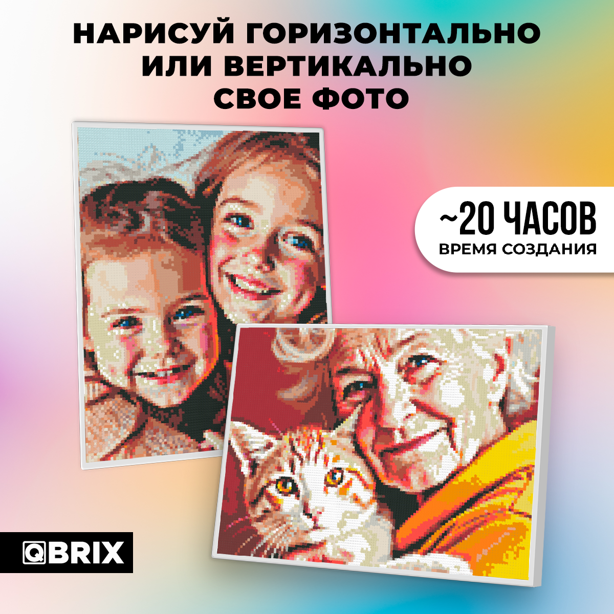 Картина по номерам QBRIX - фото 7