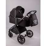 Коляска 2в1 Amarobaby Motus V2 черный