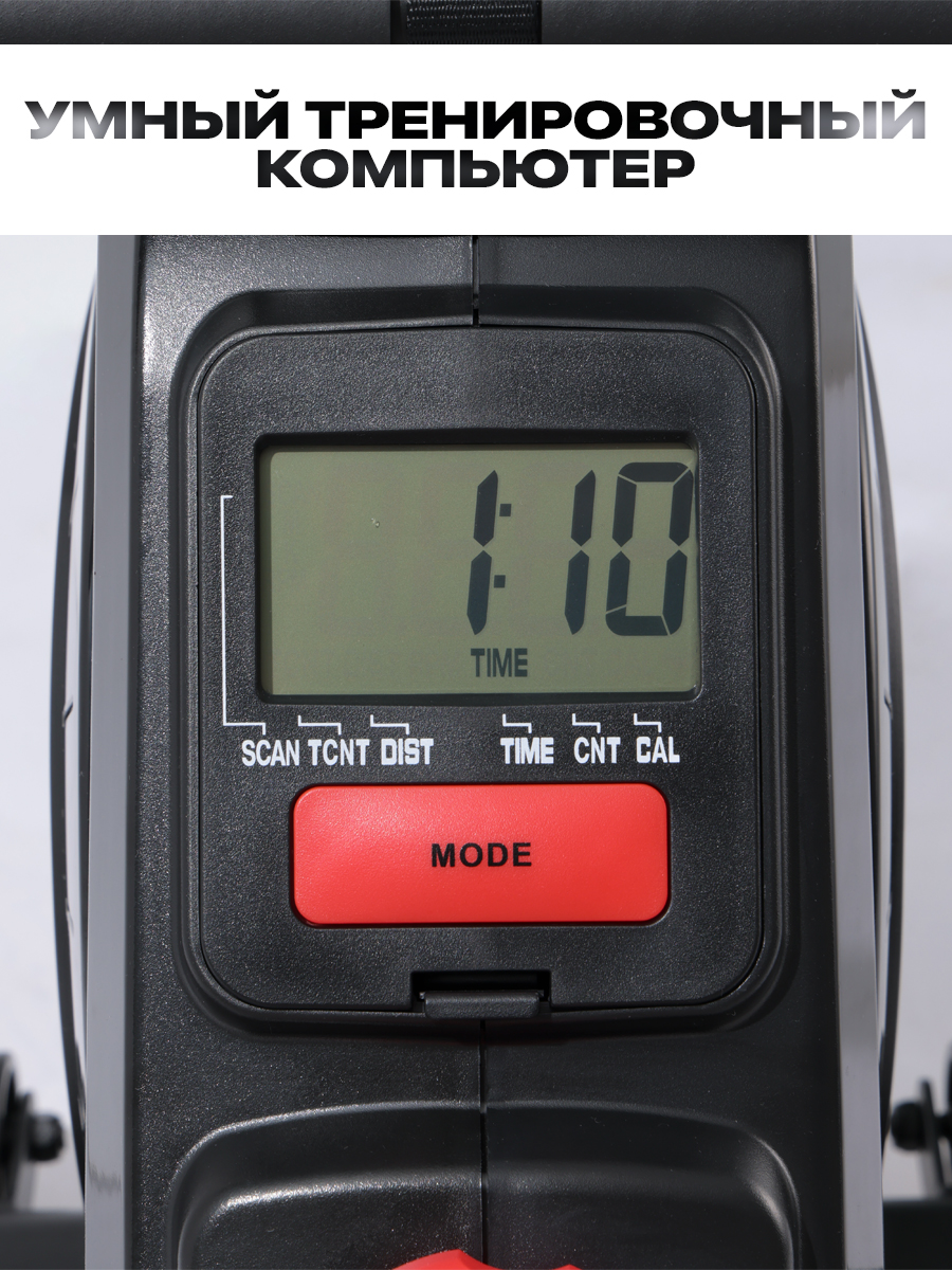 Гребной тренажер Fitronix GC 3.0 - фото 4