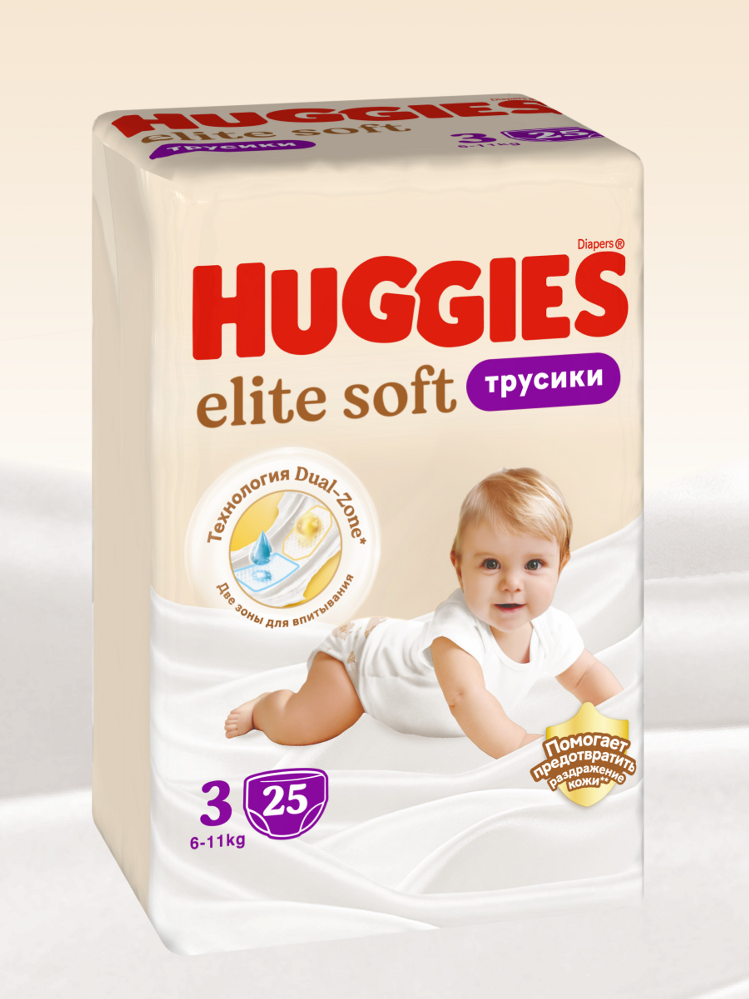Трусики Huggies Elite Soft 3 (6-11 кг) 25 шт. - фото 2