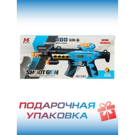 Автомат Veld Co