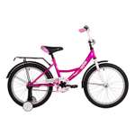 Двухколесный велосипед Novatrack 20 дюймов