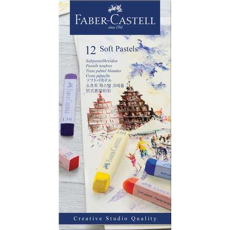 Пастель художественная сухая Faber Castell 12 шт.