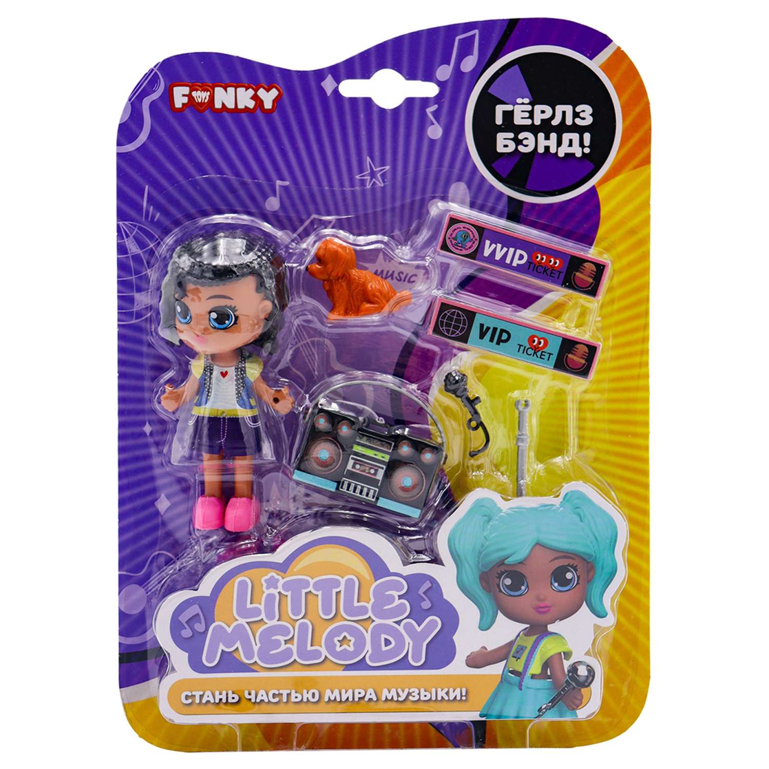 Кукла мини Funky Toys в ассортименте FTk0081441 - фото 13