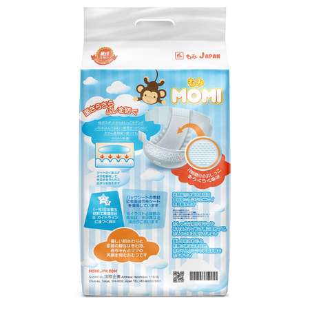 Подгузники Momi M (6-11 кг) 62 шт.
