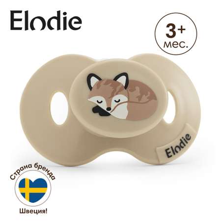 Пустышка Elodie силикон ортодонтическая от 3 мес. в ассортименте