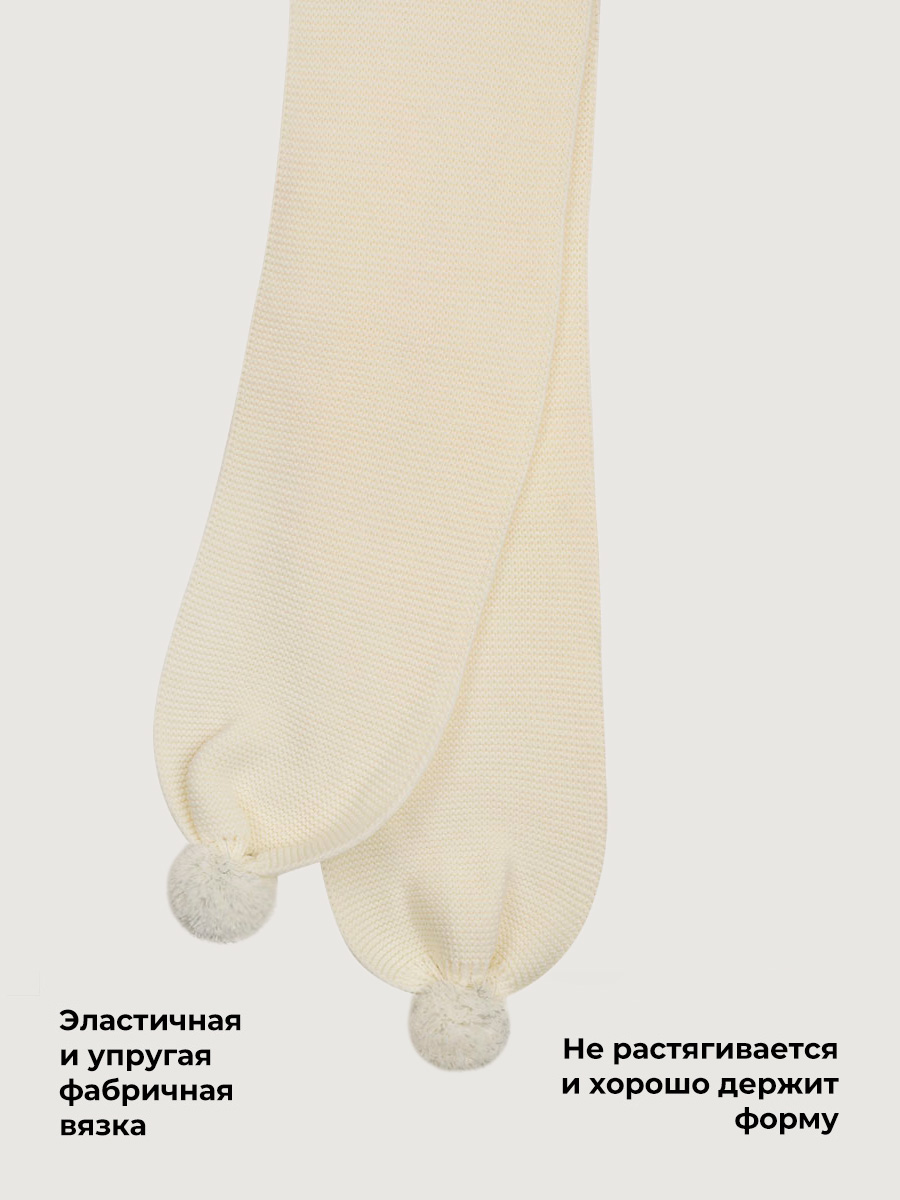 Шарф NIKASTYLE 17з51426 молоко - фото 5