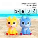 Игрушка Крошка Я