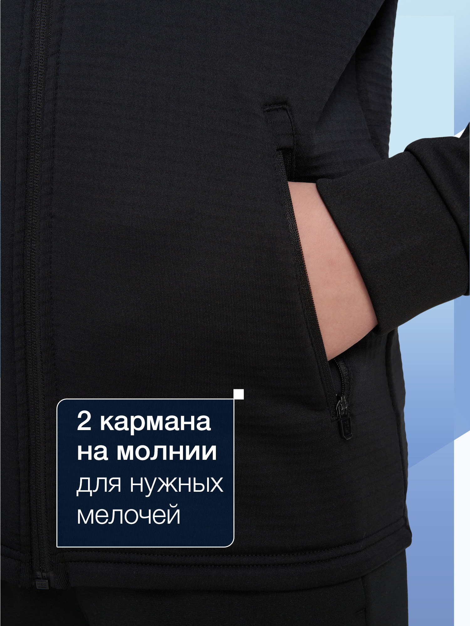 Толстовка FILA 142099FLA-5A - фото 5