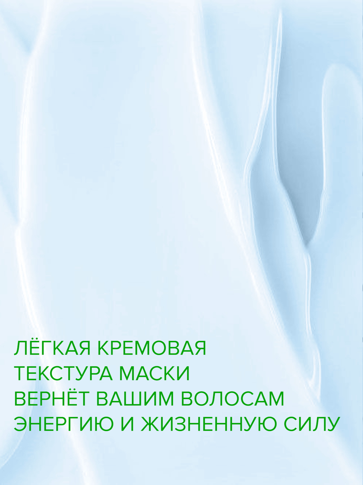 Набор средств Constant Delight Bio Flowers для очищения волос 2000 мл - фото 8