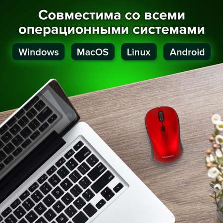 Мышь беспроводная Sonnen V111 Usb 800/1200/1600 dpi